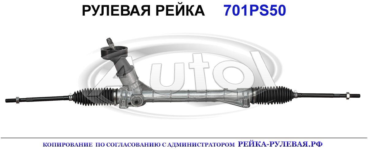 6RU423057H, 6C1423057P, SK103, 6RU423057F, 6C1423057R, 6C1423058E, 6C1423057PX