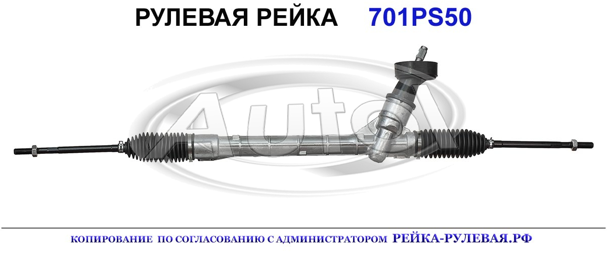 VW118, 6RU423057J, 6RU423057L, 6RU423057K, 6RU423057N, 6RU423057M