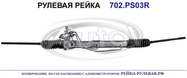 WW9003, 01962965, R0229, 357422055C, 357422061C, 357422061JX