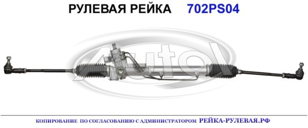 OEM: 01962971, 357422055R, 357422061E, 357422061Q, 3A1422055F, 3A1422061F