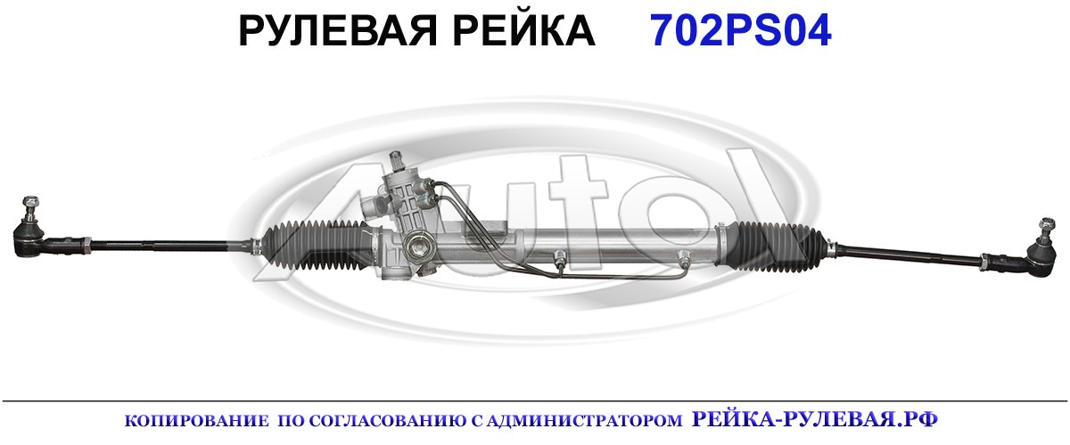 OEM: 01962971, 357422055R, 357422061E, 357422061Q, 3A1422055F, 3A1422061F