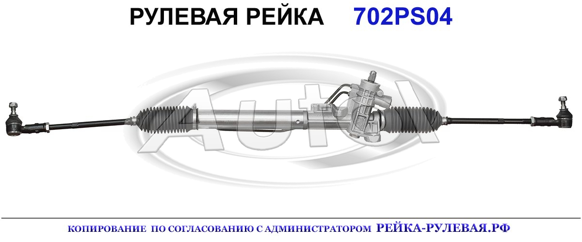 VW PASSAT B4 1993 - 1997. Шток 22 зубца