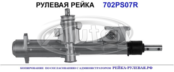 169029682GG, VW219, 5X0422065A, 377422065C, 5X0422065