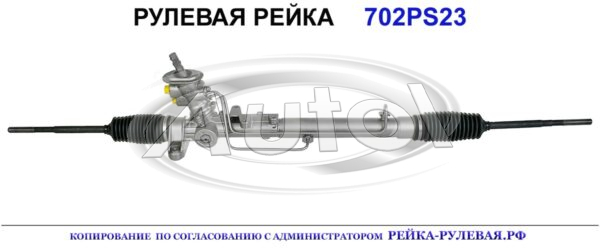 1J1422055AT, AU209, 01053000, WW9023, 1J1422075N, 1J1422062HX, 1J1422063PX