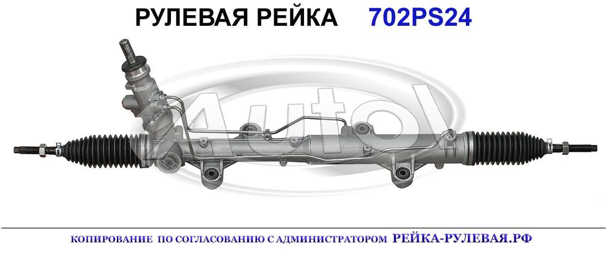 7E1422061D, WW9024, 01963550, R0239, VW214, 7E1422061DX, 7E1422061F