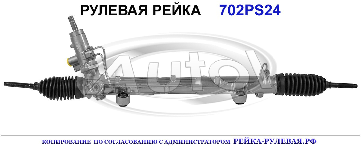 7E1422061D, WW9024, 01963550, R0239, VW214, 7E1422061DX, 7E1422061F