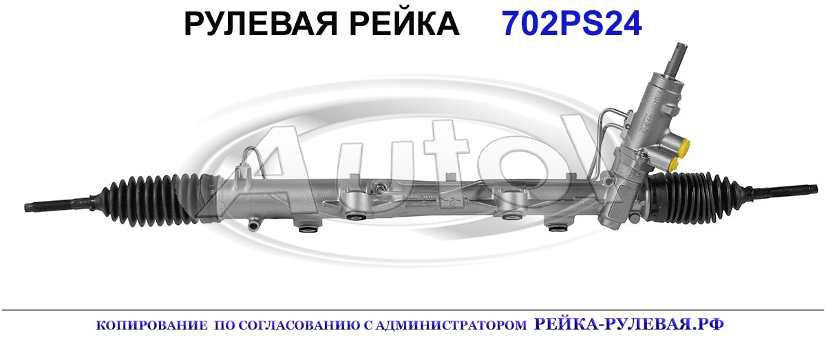 7H1422061H, 7H1422061HX, 7H1422061J, 7H1422061JX, 7H1422061M, 7H1422061MX, 7H1422061P, 7H1422061PX