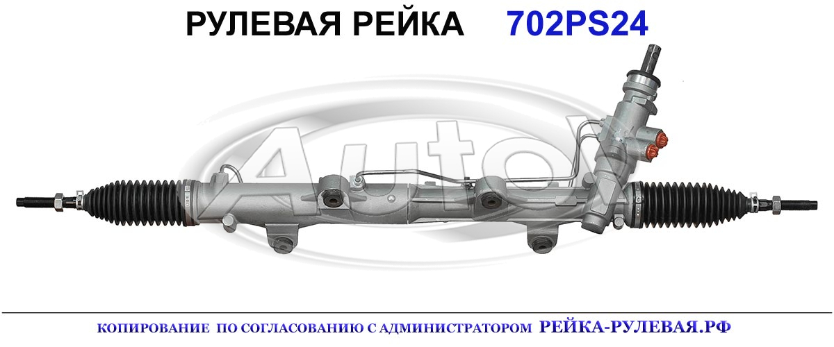 7H1422061H, 7H1422061HX, 7H1422061J, 7H1422061JX, 7H1422061M, 7H1422061MX, 7H1422061P, 7H1422061PX