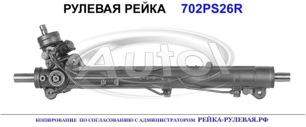 3D1422065R, 3D1422071BX, 3D1422071, 3D1422071B, R0256, WW9026, VW220