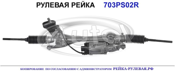 5Q1423055A, R0264, VW115, 5Q1423055, 5Q1423055C, 5Q0909144R,