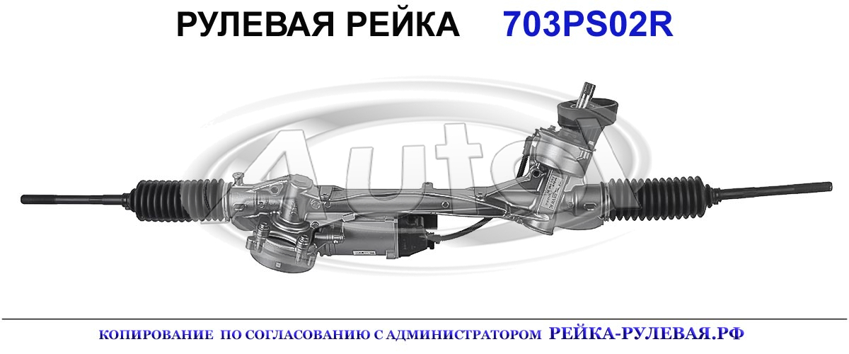 5Q0909144R, 5Q1423051AK