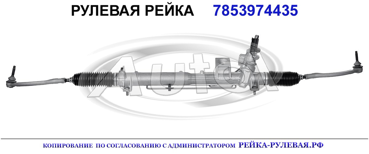 36000122, 36000236, 692PS27, 31200950, 36050359