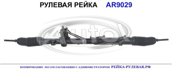 46755528, 46833872, 60693866, 60693870, 467555528, 71722484, 71724113, 37502328