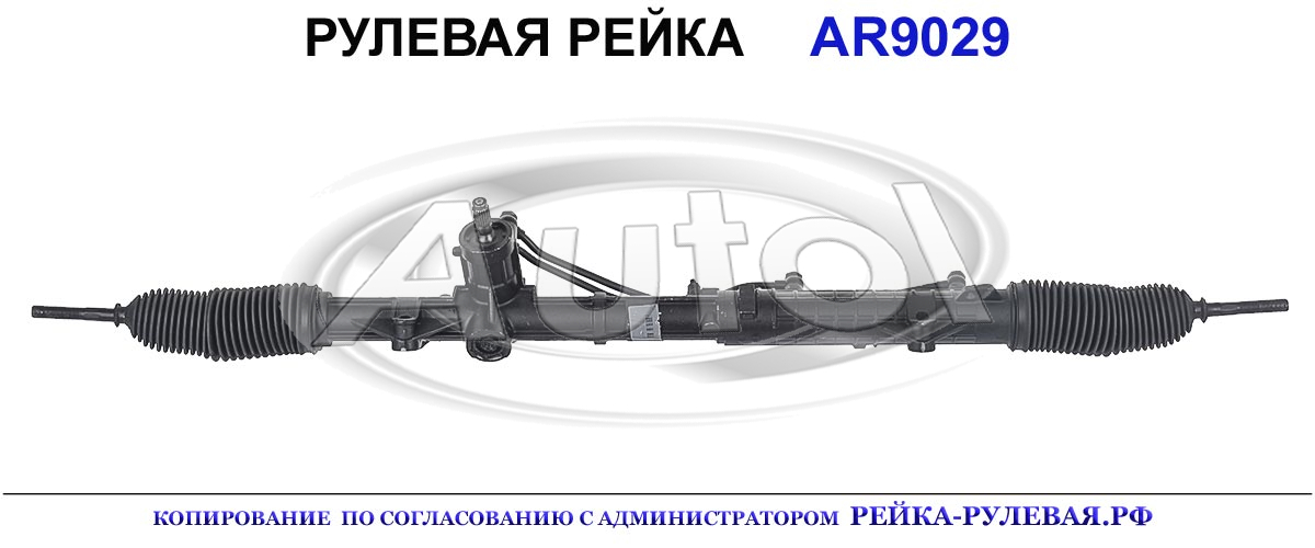 46755528, 46833872, 60693866, 60693870, 467555528, 71722484, 71724113, 37502328