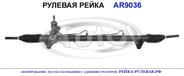 8001724, 50501441, 50515292, 60693687, 606936870, 7832974224, 50501442, 71789375
