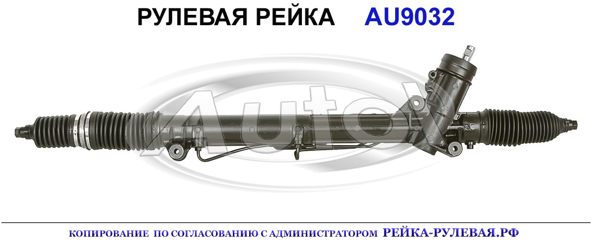 R0222, 01053082, 01053065