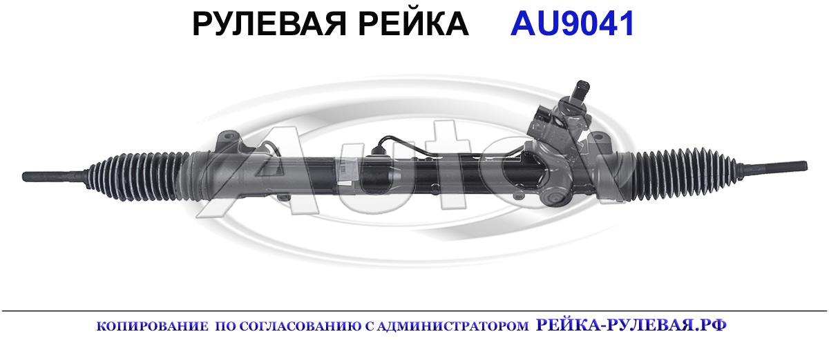 8T1422066C, 8T1422066CX