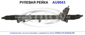 AUDI A8 II (4E) 2002 - 2010