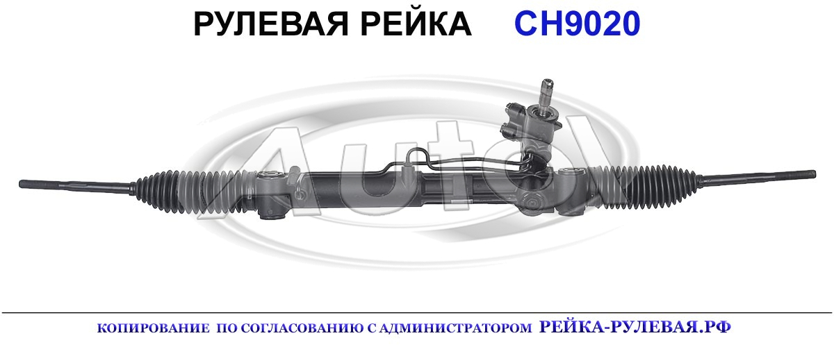 82342AF, 04782342AF, 04782341С, 04584569AE, 04895667AC, 04854551AE, 04854551AD, K04854551AD, 68000476AA
