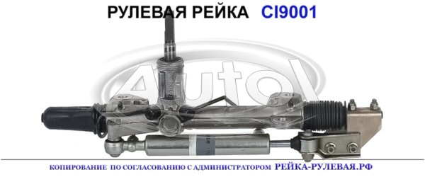 400089, 162PS01, 01641100, 4000J8, 4000K3