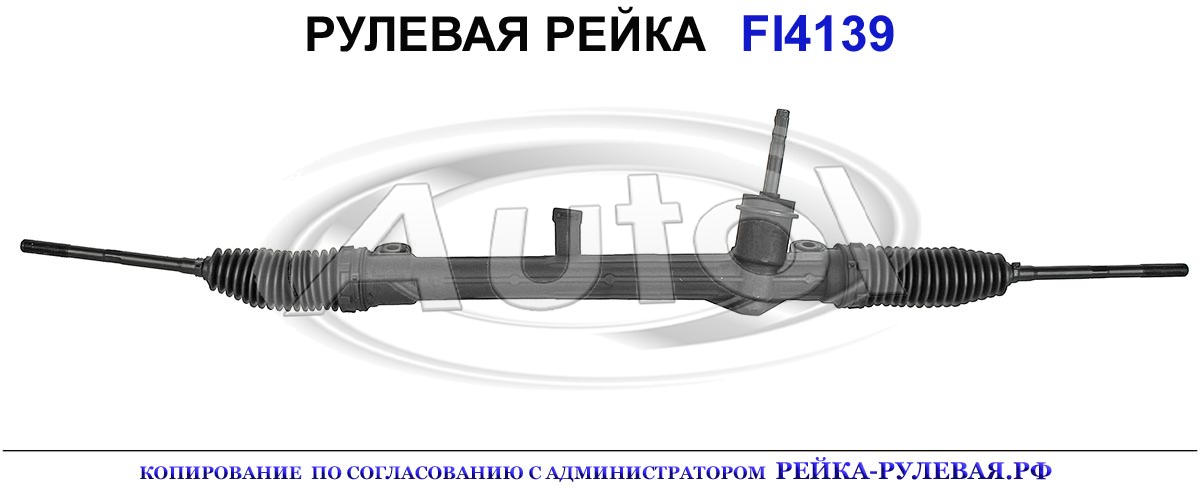 71748645, 71748649, 51813212, 51813214, 51816596, 51822495, 51828450, 51829617, 51829619, 51829622, 51834767, 51849061