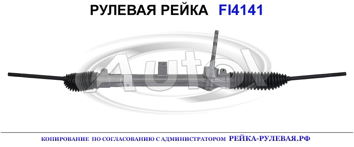 51837769, 51850745, 51857249