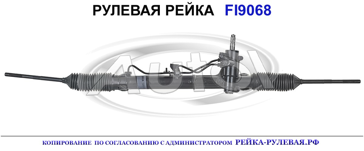 0900573, 0900570, 51878596, 51885796, 51938733, 51885794, 51861580, 51784194, 51885801, 52077975