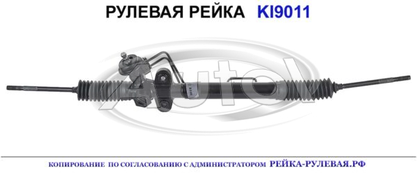 0K2J432110, 372PS15, R1208, KI207
