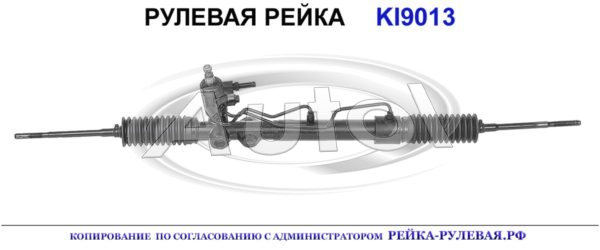 5770007000, 372PS14