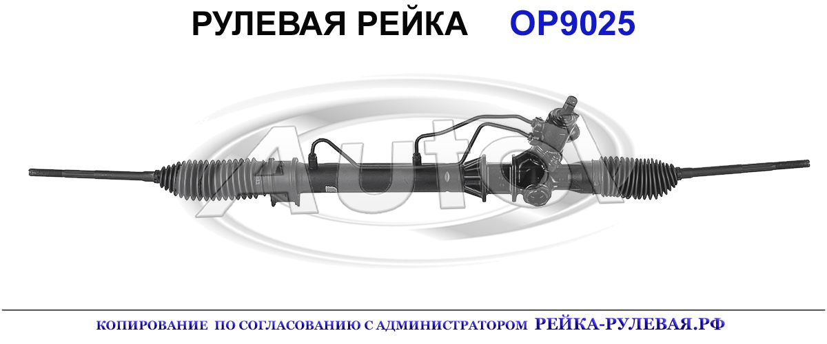 3411100K00A1, 3411110K00