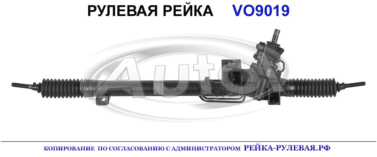 91730291, 8638614, 3524381, 8602415, 8671239, 8671243, 8671245, 9209982, 9492857