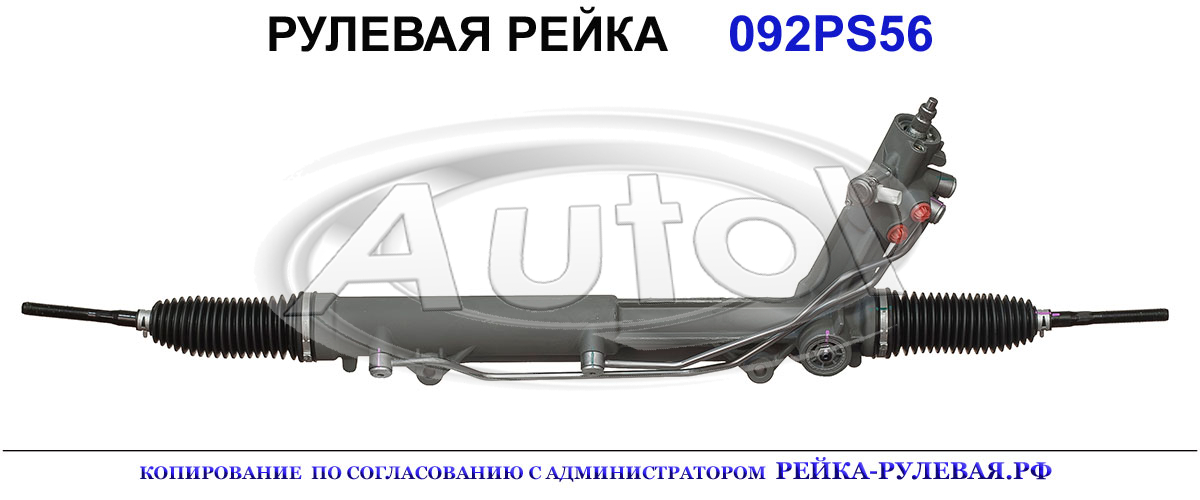 32106769268, 32136751153, 32136760114, 32136761822, 32136769267, 32136769268