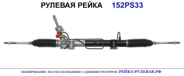 OEM: 05090004AD, 05090004AF, 05105085AC, 05105085AD, 05105085AE, 05105085AF