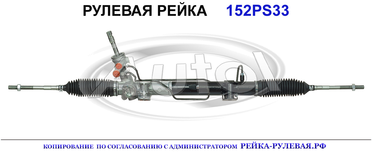 OEM: 05090004AD, 05090004AF, 05105085AC, 05105085AD, 05105085AE, 05105085AF