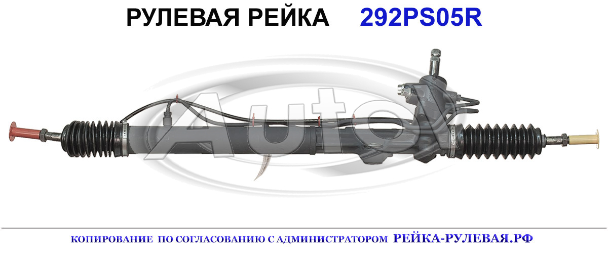 OEM: 01334500, 53600SN7G0, 53600SN7G02, HO9005, QAB10771
