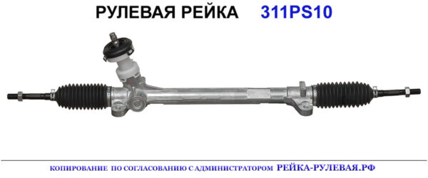 OEM: 56500A5000, 56500A6000
