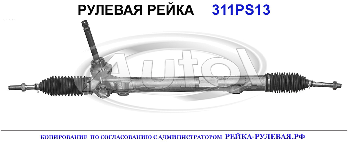 OEM: 565002T100, 565003Q000