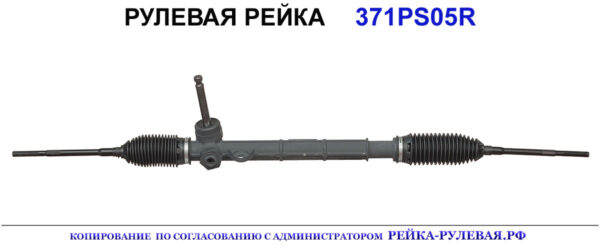 OEM: 5650007000, 5650007500