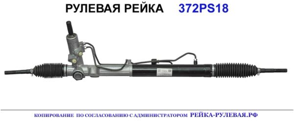 OEM: 577102G221