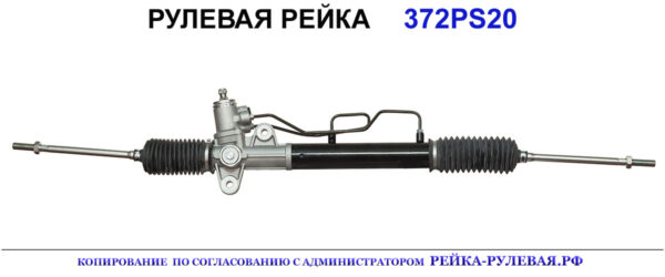 OEM: 577002F100, 577002F101