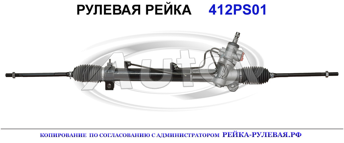 LEXUS RX300 I 2000 - 2003