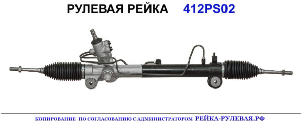 OEM: 4420048090, 4420048091, 442500E010, 442500E011