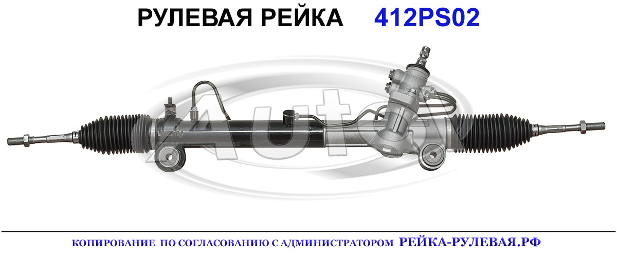 OEM:442500E012, 4425048070, 4425048090, 4425048120