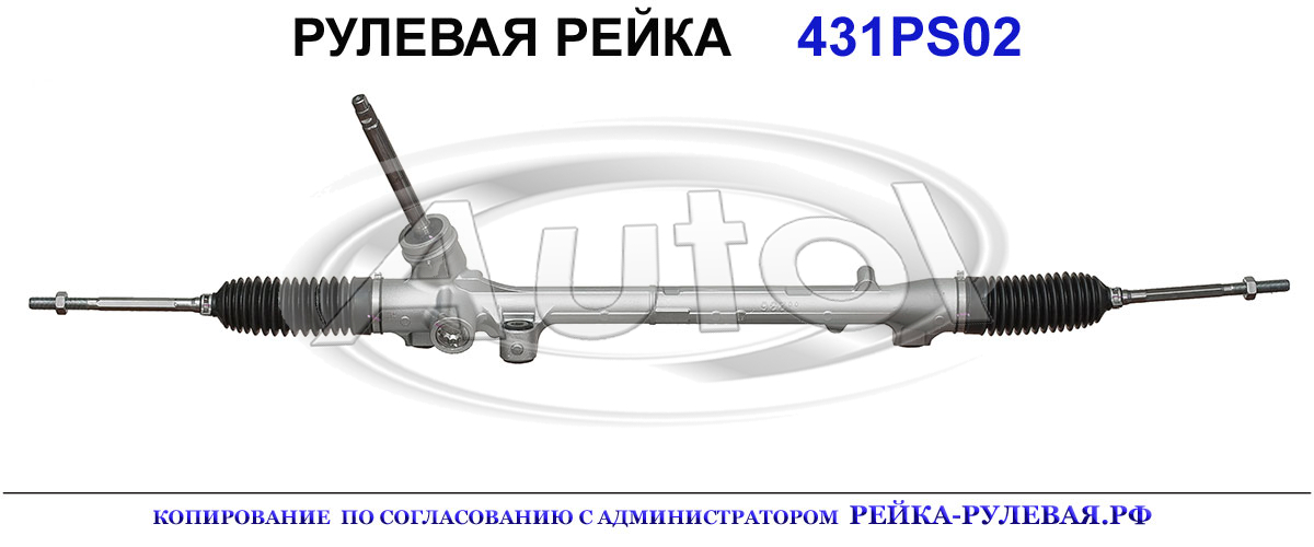 OEM: KD3132110, KD3132110A, KD3132110B, KD3132110C, KD3132110D