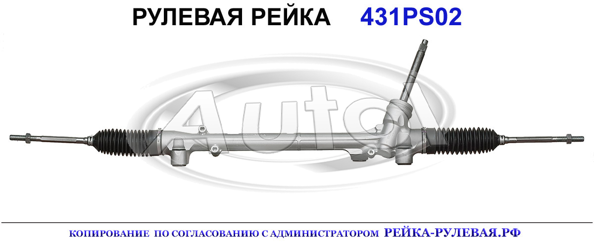 OEM: KD3132110E, KD3132110F, KD3132110G, KD3132110J, KD3132110K