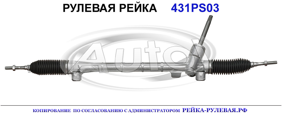 GHT232110E, GJR932110, GJR932110C, GJR932110D, GJR932110E