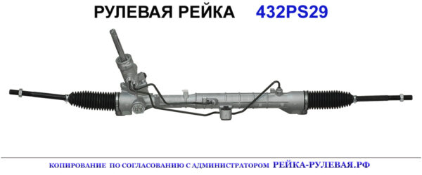 OEM : BBM432110C, BBM432110, BBM432110A, BBM432110D, BBN632110, BBN632110B, BBN632110A