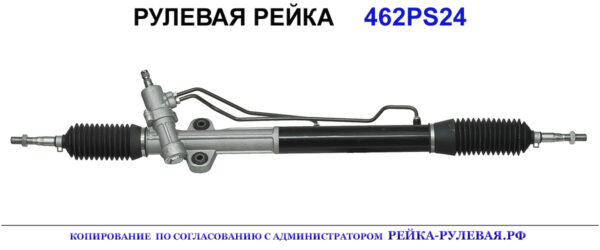 OEM : MR374892, 4410A139, 4410A837, 01586550, MR554233