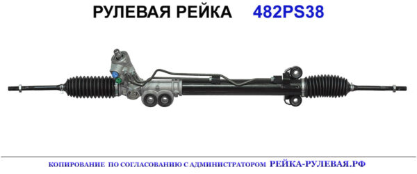 OEM: 49001CG100, 49001CG101, 49001CL10A