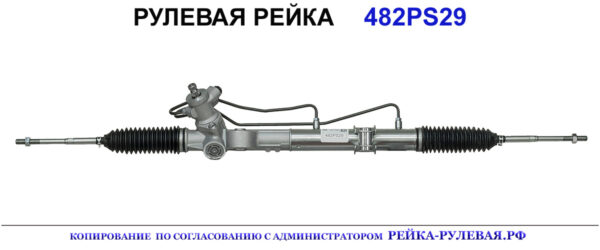 OEM: 49001AV610, 49001BA210, 49001BA21A, 49001BV000